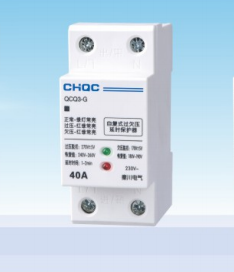 QCQ3-G自復(fù)式過欠壓延時保護(hù)器(36mm)