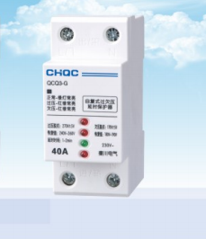 QCQ3-G自復(fù)式過欠壓延時保護(hù)器(36mm)