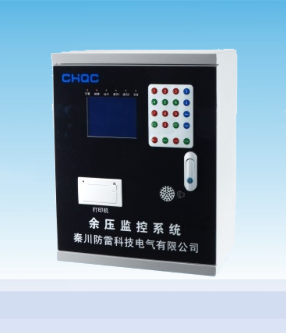 QCYK-Y300B消防應急疏散余壓監(jiān)控器